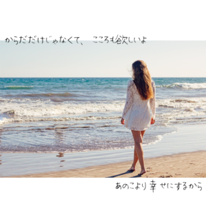 彼女に満たされない"彼"にハマっているアナタの為の略奪テク